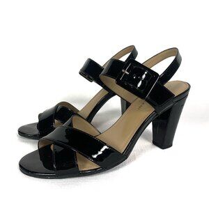 ANTONIO MELANI Black Strappy Sandals